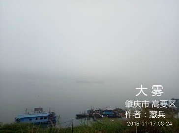 18日夜间到19日广东转阴雨天气