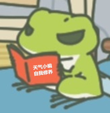 寒潮来袭我国多地有暴雪 广东也要降温了？ 