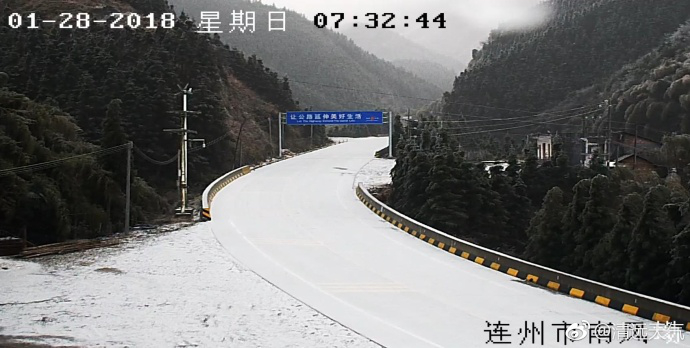 2018年广东第二场雪，落户清远连州南风坳