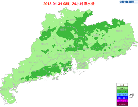 广东今天阴冷维持 明天起转晴冷