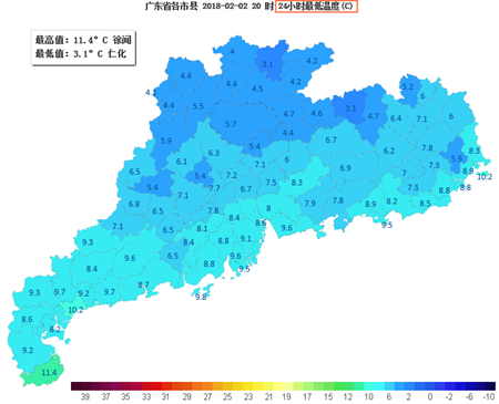 未来三天广东多云到晴 中北部仍有低温