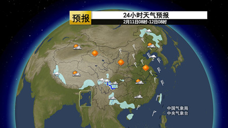 今明冷空气继续影响 12-13日晨粤北有低温