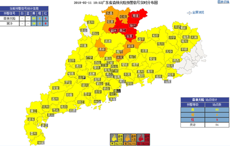 今明冷空气继续影响 12-13日晨粤北有低温