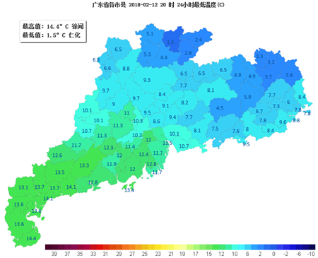 未来三天广东多云 温湿趋于上升早晚有雾