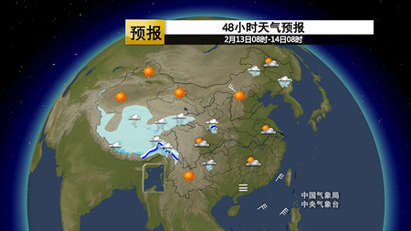 未来三天广东多云 温湿趋于上升早晚有雾