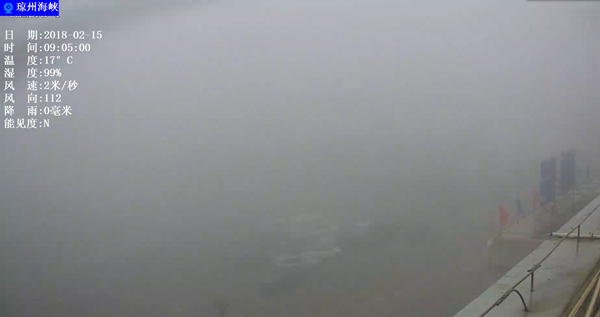 春节前期增暖增湿 初五初六有冷空气