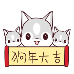 春节前期增暖增湿 初五初六有冷空气