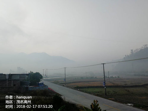 春节前期天气暖和宜出行 初五夜间起有冷空气影响