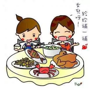 假期余额已不足，还要下雨？？