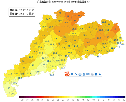 今明广东天气和暖 初五夜间起有冷空气影响