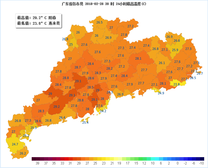 未来三天我省大部温暖湿润 雾时需注意交通安全