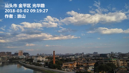 2-3日广东云量多 4-5日中北部有(雷)阵雨