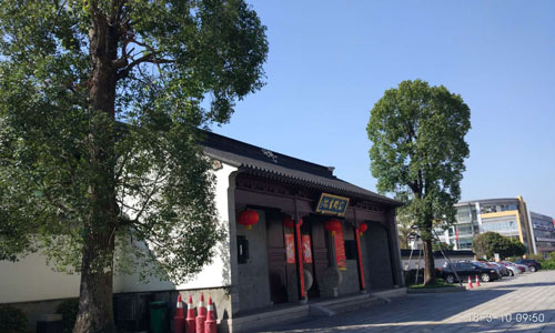 南粤大地春颜已现 冷空气刷入小清新