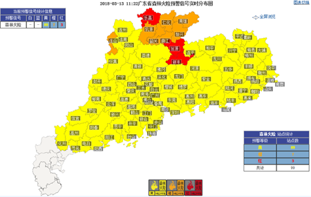 14-15日我省转雷雨局部风大雨大