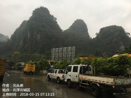 未来三天广东大部潮湿有雾