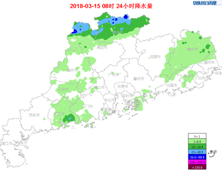 未来三天广东大部潮湿有雾