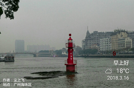 16-18日广东大部潮湿有雾 19-20日有降水降温过程