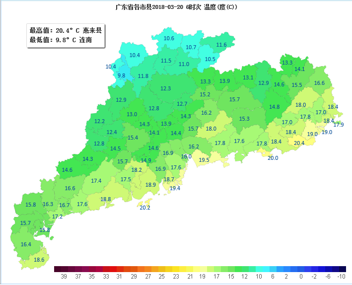 未来三天我省晴天到多云 早晚寒凉气温日较差大