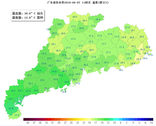 8日起广东转晴 白天气温回升
