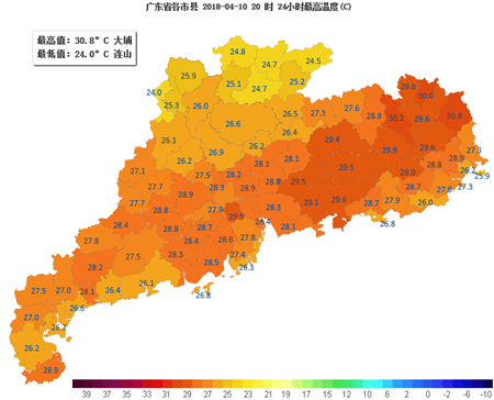 明后天广东大部多云到阴 14-15日冷空气影响  