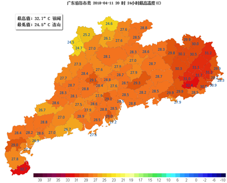 14-15日冷空气影响 广东转雷雨气温下降