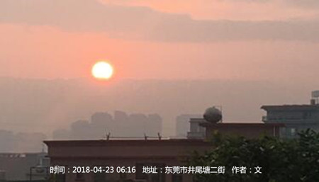 天气不稳定 提防雷雨袭