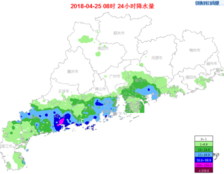 未来三天广东部分市县强降雨仍明显