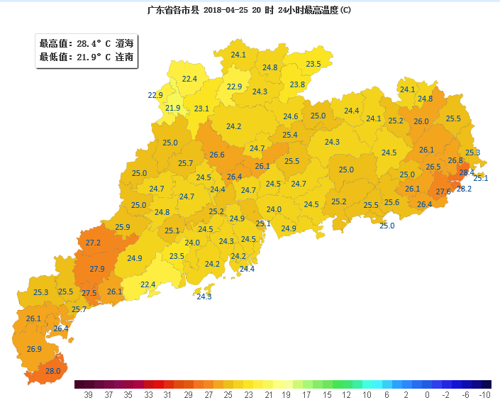 26至27日粤西有大雨到暴雨 需防御局地灾害