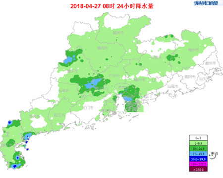 五一假期我省西部多雷雨