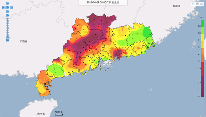 五一假期广东省西部多雷雨天气