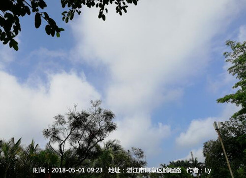 2-3日受弱冷空气影响广东省大部有雷雨