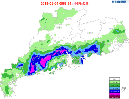 3日夜间广东出现今年以来最强降水