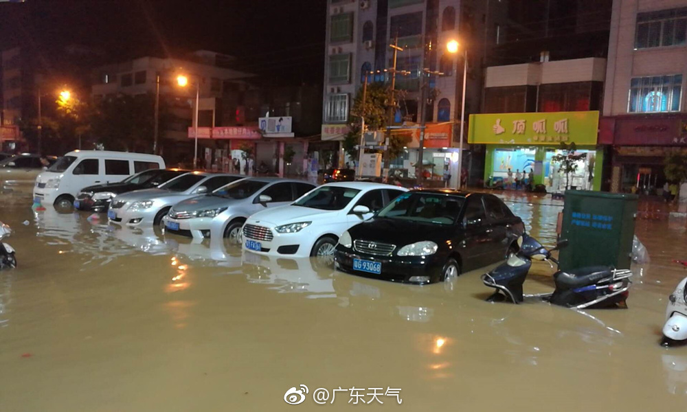 7-10日广东有大雨到暴雨局部大暴雨