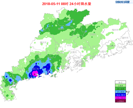 今天粤西和珠三角有雨 12-13日广东大部多云