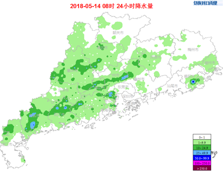 未来三天广东阳光主场 雷雨客串