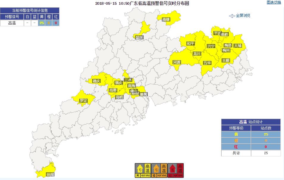 16-18日炎热且有分散雷阵雨