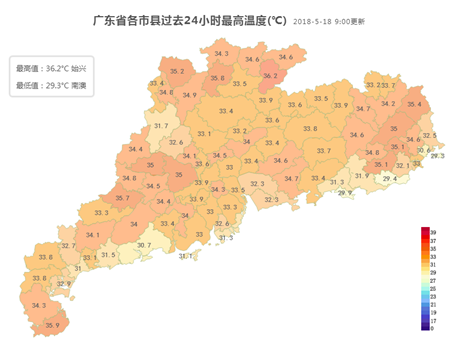 未来三天广东大部晴热 西部有分散雷阵雨