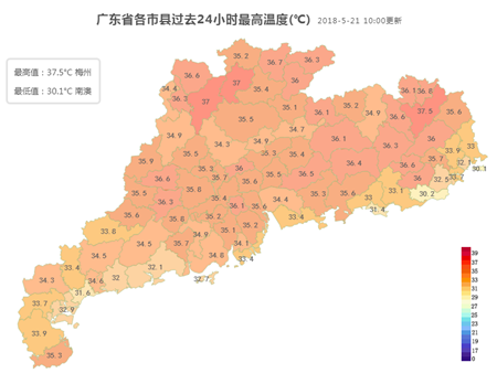 今明广东晴热持续 22日午后-23日转雷雨
