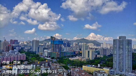 广东雷雨渐显 天气仍然炎热 