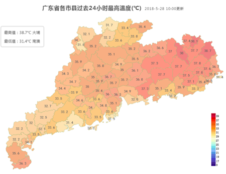 未来三天广东炎热为主 有分散雷雨
