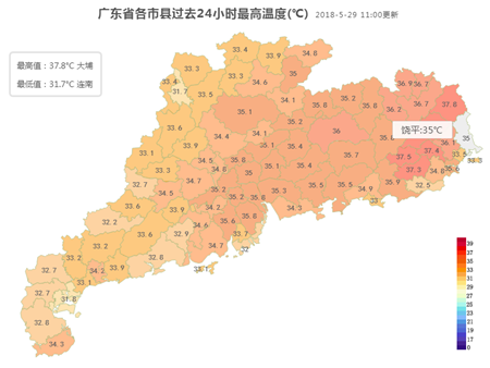 明后天广东高温维持 6月1日起高温范围减小