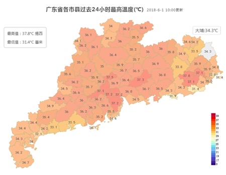 未来三天广东仍然炎热 高温范围有所减小