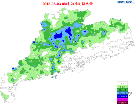 今明广东仍有雷雨 热带低压趋向南海西北部