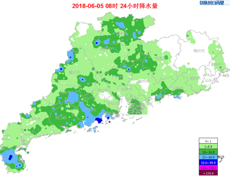 今年第4号台风生成 6日登陆粤西