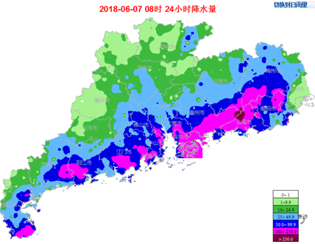 “艾云尼”7日下午到半夜将再次登陆粤西