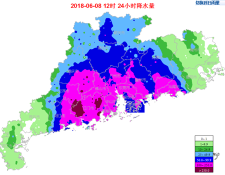 珠江三角洲及周边已出现大暴雨 强降水持续