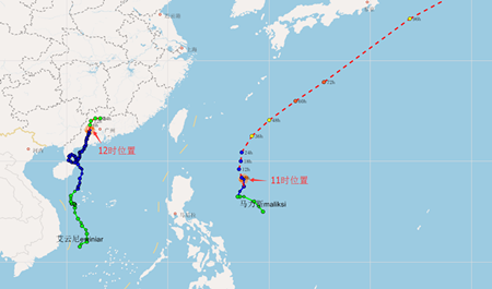珠江三角洲及周边已出现大暴雨 强降水持续