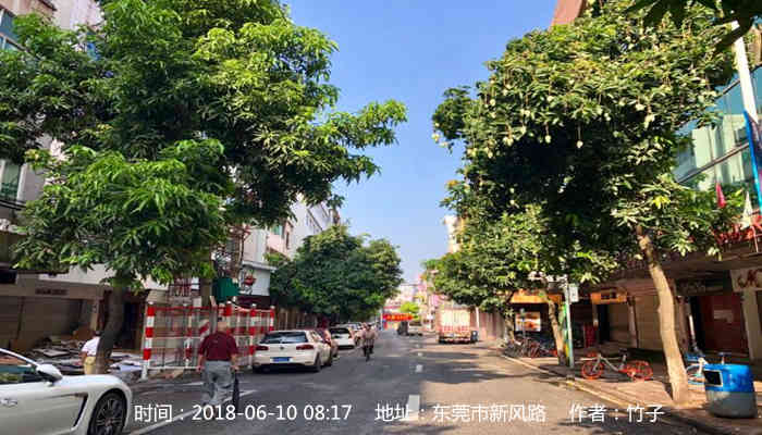 今明广东大部多云 12日起降水趋于明显