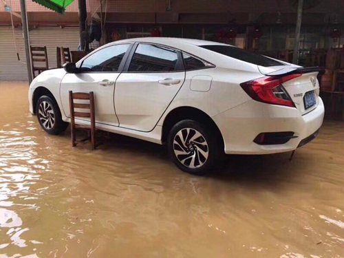 13日广东中南部仍有大到暴雨 需继续防御强降水及其引发的次生灾害