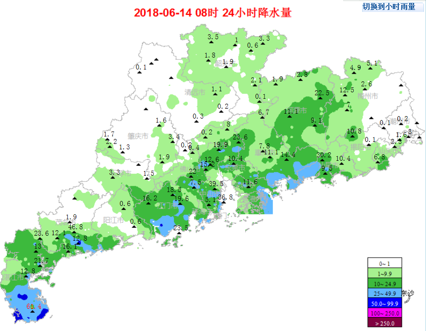 南海北部热带低压形成将趋向台湾 端午假期广东南部多雷雨局部暴雨